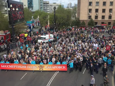 Бессмертный полк» прошагает по центральным улицам Хабаровска