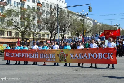 День Победы. Хабаровский \"Бессмертный полк\" собрал более 60 тысяч горожан -  AmurMedia.ru