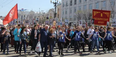 Шествия «Бессмертного полка» отменили по всей России | 19.04.2023 |  Хабаровск - БезФормата