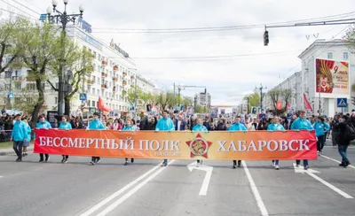 Бессмертный полк 2017 собрал в Хабаровске более 50 тысяч участников |  09.05.2017 | Хабаровск - БезФормата