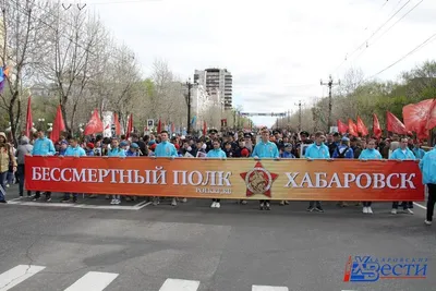 Хабаровск готовится ко Дню Победы