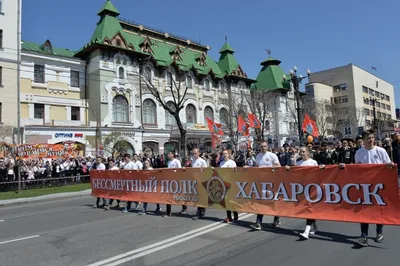 Миллионы россиян прошли в \"Бессмертном полку\" по всей стране