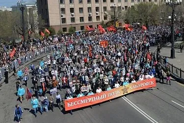 Традиционное шествие «Бессмертного полка» в этом году не планируется —  Новости Хабаровска