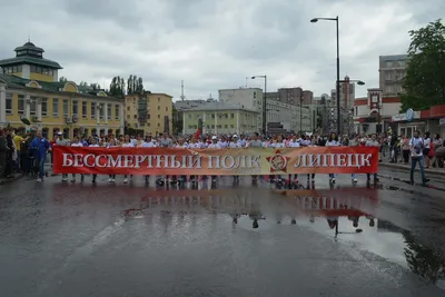 В Липецке акцию «Бессмертный полк» планируют провести дважды - последние  новости в Липецке и области на официальном сайте - Филиал ВГТРК \"ГТРК\"Липецк \"