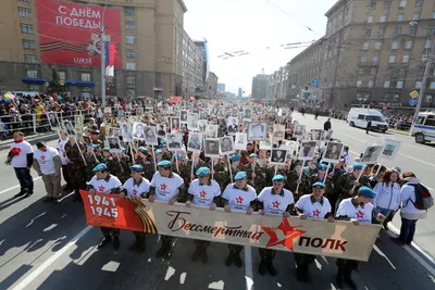 Бессмертный полк» 2018 в Новосибирске: готовиться к акции сибиряки начали с  февраля - KP.RU