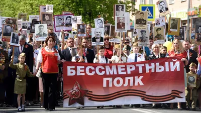 Акция \"Бессмертный полк\" в Новосибирске пройдет в виртуальном формате