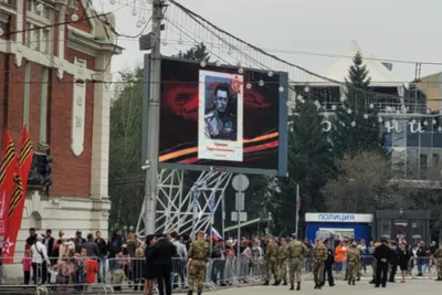 В Новосибирске акция «Бессмертный полк» в День Победы пройдёт в  онлайн-формате