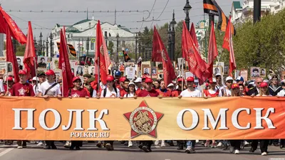 Акция \"Бессмертный полк\" в этом году пройдёт в смешанном формате - Общество