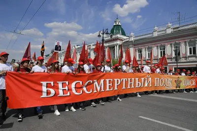 Омичи пронесут в «Бессмертном полку» портреты погибших героев СВО |  Общество | Омск-информ