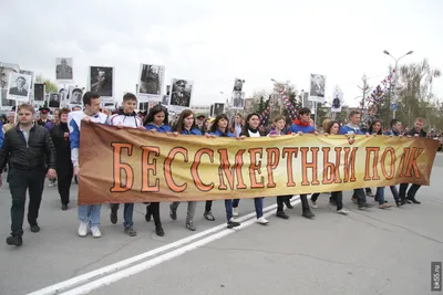 Акция «Бессмертный полк» в России и по всему миру. Фоторепортаж — РБК