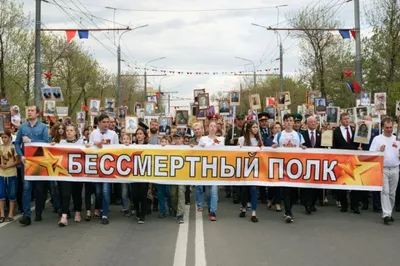 Впервые за два года «Бессмертный полк» в Оренбурге прошел в очном формате |  События | ОБЩЕСТВО | АиФ Оренбург