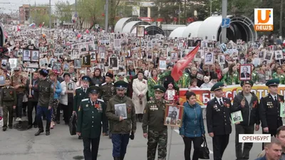 Литературный клуб Исеть - Наш Бессмертный полк