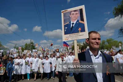 Оренбуржцы приняли участие в акции \"Бессмертный полк\" не выходя из дома -  Новости Оренбуржья - Уфа - UTV