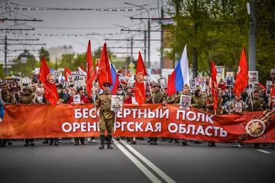 День Победы в Оренбурге: «Бессмертный полк» и салют с высоты птичьего  полета : Урал56.Ру. Новости Орска, Оренбурга и Оренбургской области.