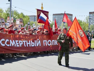 Бессмертный полк в Пензе — Фото — Пенза СМИ