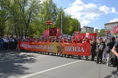 Пенза 9 мая: молебен, торжественный митинг, марш Бессмертного полка