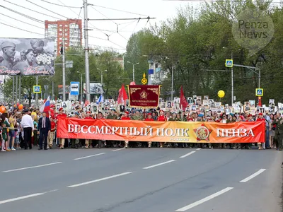 О проведении шествия «Бессмертный полк» в Пензенской области станет  известно в апреле