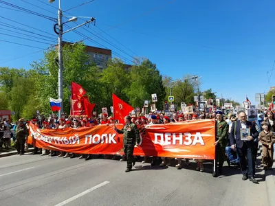 Акция \"Бессмертный полк\"