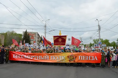 Памятник на площади Победы города Пенза. | 4сезона | Дзен