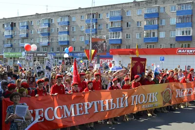 День Победы, 9 мая 2017 Пенза - Фото с высоты птичьего полета, съемка с  квадрокоптера - PilotHub