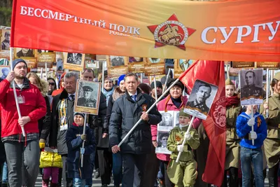 Бессмертный полк. Сургут. Новости. Об акции \"Бессмертный полк\" в Сургуте  2017г.