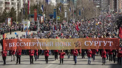 Сургут на День Победы ждет салют и «Бессмертный полк» | Общество | Окружная  телерадиокомпания Югра