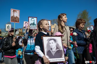 Бессмертный полк в небе» увидели жители шести городов Югры - Новости ХМАО  Югры, 10.05.2023 - ГТРК Югория