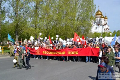 Бессмертный полк 2017 в Тольятти