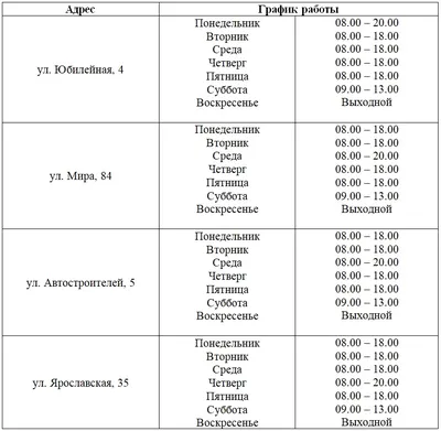 В дни проведения «Бессмертного полка» можно разместить портреты ветеранов,  фото их наград и истории подвига на автомобилях | 19.04.2023 | Тольятти -  БезФормата