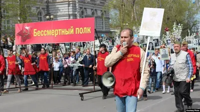 Бессмертный полк. Томск 2017. | Пикабу