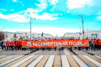 В Тверской области акция \"Бессмертный полк\" пройдет в особом формате - ТИА