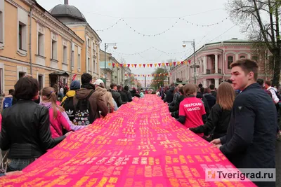 В школах Твери прошли торжественные мероприятия к Дню Победы и акция «Бессмертный  полк»