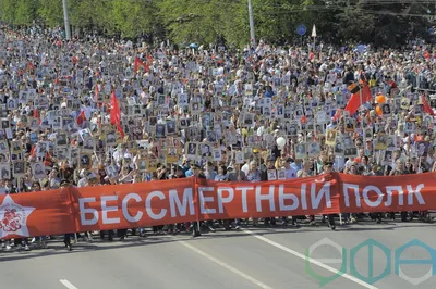 На акции «Бессмертный полк» в Уфе планируется участие 150 тысяч человек, Бессмертный  полк в Уфе, Бессмертный полк в Башкирии, где пройдет Бессмертный полк в Уфе,  где пройдет Бессмертный полк в Башкирии - 23 марта 2022 - ufa1.ru