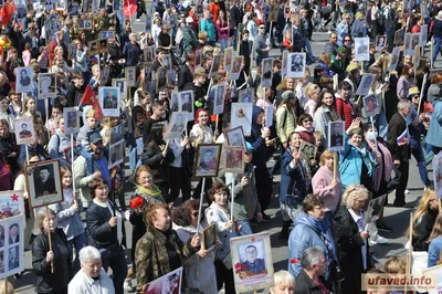 Отзыв о Всероссийский проект \"Бессмертный полк\" (Россия, Уфа) | Пять лет  подряд участвую в этой акции, и каждый раз эмоции переполняют