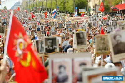 В Волгограде стартовало шествие «Бессмертного полка» » ГТРК Волгоград-ТРВ