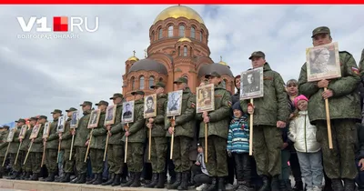 Шествие \"Бессмертный полк\" отменили в Волгограде