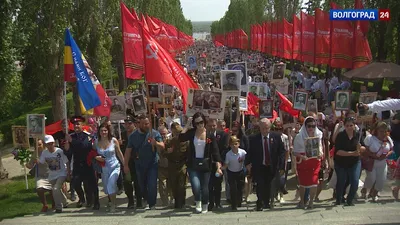 Бессмертный полк. Волгоград. Новости. 9 мая 2018 в Волгограде вновь пройдёт Бессмертный  полк