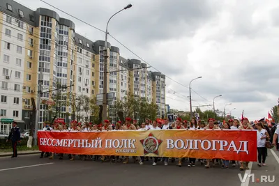 Волгоградские школьники присоединились к «Бессмертному полку» в новом  формате