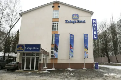 Best Western Kaluga Hotel - обзор