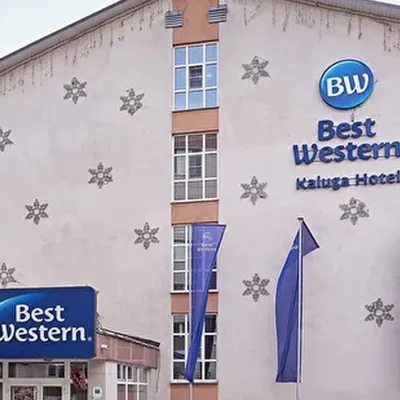 Кафе «Best Western Kaluga» Калуга, ул. Суворова, 71 Б на день рождения