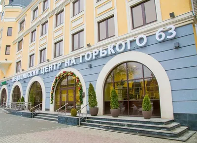 Туры в отель Best Western Gudauri 4*, Грузия, Гудаури — цены и отзывы 2024