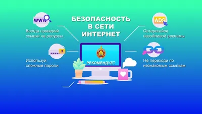 Продовольственная безопасность - что это?