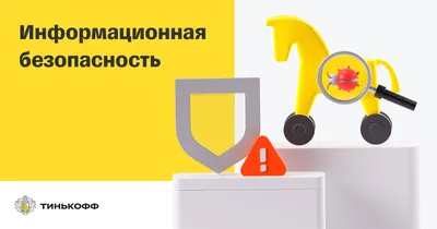 Экономическая безопасность компании: для чего и с кем?