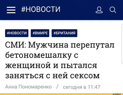 Безответная Любовь: последние новости на сегодня, самые свежие сведения |  v1.ru - новости Волгограда