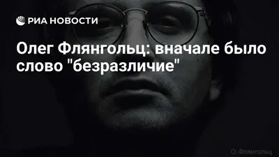 Время слишком ценно, чтобы тратить его на безразличие | События, Советы,  Книги