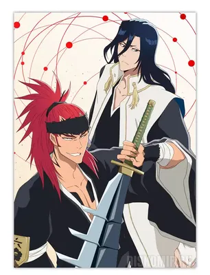 Кружка Geek Land Блич Bleach Бьякуя Кучики BL.02.031 (ID#1688911382), цена:  200 ₴, купить на Prom.ua