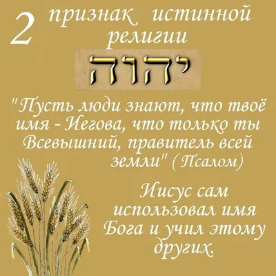 Как вам арты от нейросити на библейские религиозные мотивы? | Пикабу