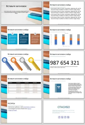 Free Classic Library Powerpoint Template (5 Slides) - Just Free Slide