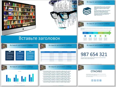 Purple Simple Library Study Summary Google Slide and PowerPoint Template,  Line, Geometry, Flat Slide Theme