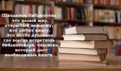 библиотека в старинном стиле с полками полными книг, книжные полки,  библиотека, образование фон картинки и Фото для бесплатной загрузки